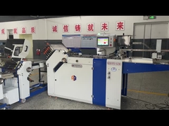 #AOQI ใบแถลงข่าวยา Outserts System