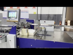 550T เครื่องพับกระดาษขนาดใหญ่