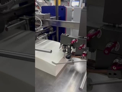 เครื่องพับขนาดใหญ่ 4 หัวเข็มขัด ความกว้าง 480 มม. ประเภทเฟืองขับ