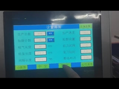 เครื่องพับกระดาษพาณิชย์ที่มีกระดาษพับกระดาษ